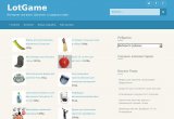 LotGame - интернет магазин
