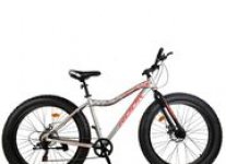 "Velo52"- магазин велосипедов | Кругозор-Инфо - доска объявлений