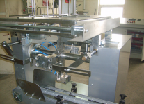 Автоматическое оборудование для производства сахара | Кругозор-Инфо - доска объявлений